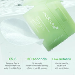 medicube Exosome Cica Calming Pad (100 Pads)
