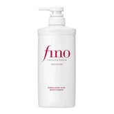Shiseido Fino Premium Touch Shampoo - 550ml