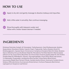 EQQUALBERRY Purple Rice Pore Smoothing Cleansing Oil 200mL