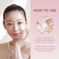 SKIN1004 Poremizing Deep Cleansing Foam 125 mL