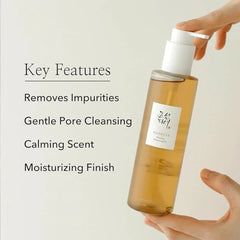 Beauty of Joseon Ginseng Cleansing Oil 210ml, 7.1 Fl Oz (Pack of 1) - Beauty Elegant