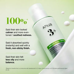 Anua Azelaic Acid CICA Skin Soothing Moisturizer 100mL
