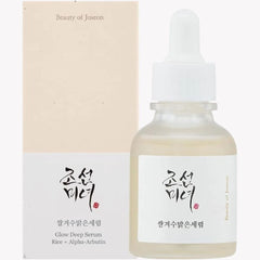 Beauty of Joseon Glow Deep Serum : Rice + Arbutin (30ML, 1 Fl.Oz.) - Beauty Elegant