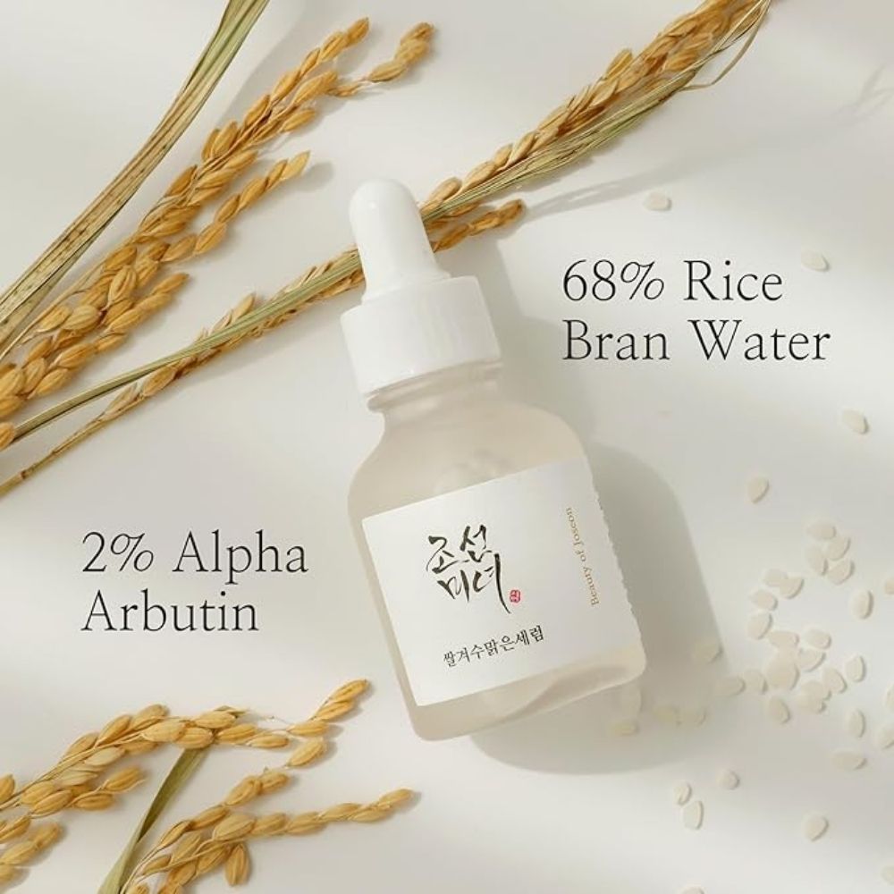 Beauty of Joseon Glow Deep Serum : Rice + Arbutin (30ML, 1 Fl.Oz.) - Beauty Elegant