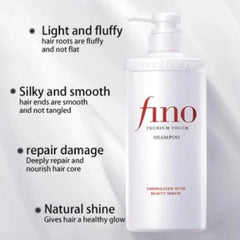 Shiseido Fino Premium Touch Shampoo - 550ml