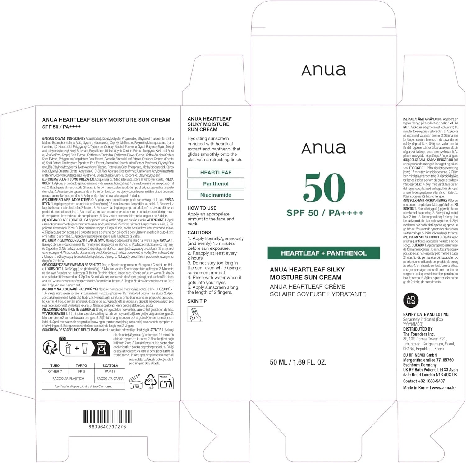 Anua Heartleaf Silky Moisture Sun Cream SPF50+ PA++++ 50mL