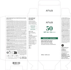 Anua Heartleaf Silky Moisture Sun Cream SPF50+ PA++++ 50mL