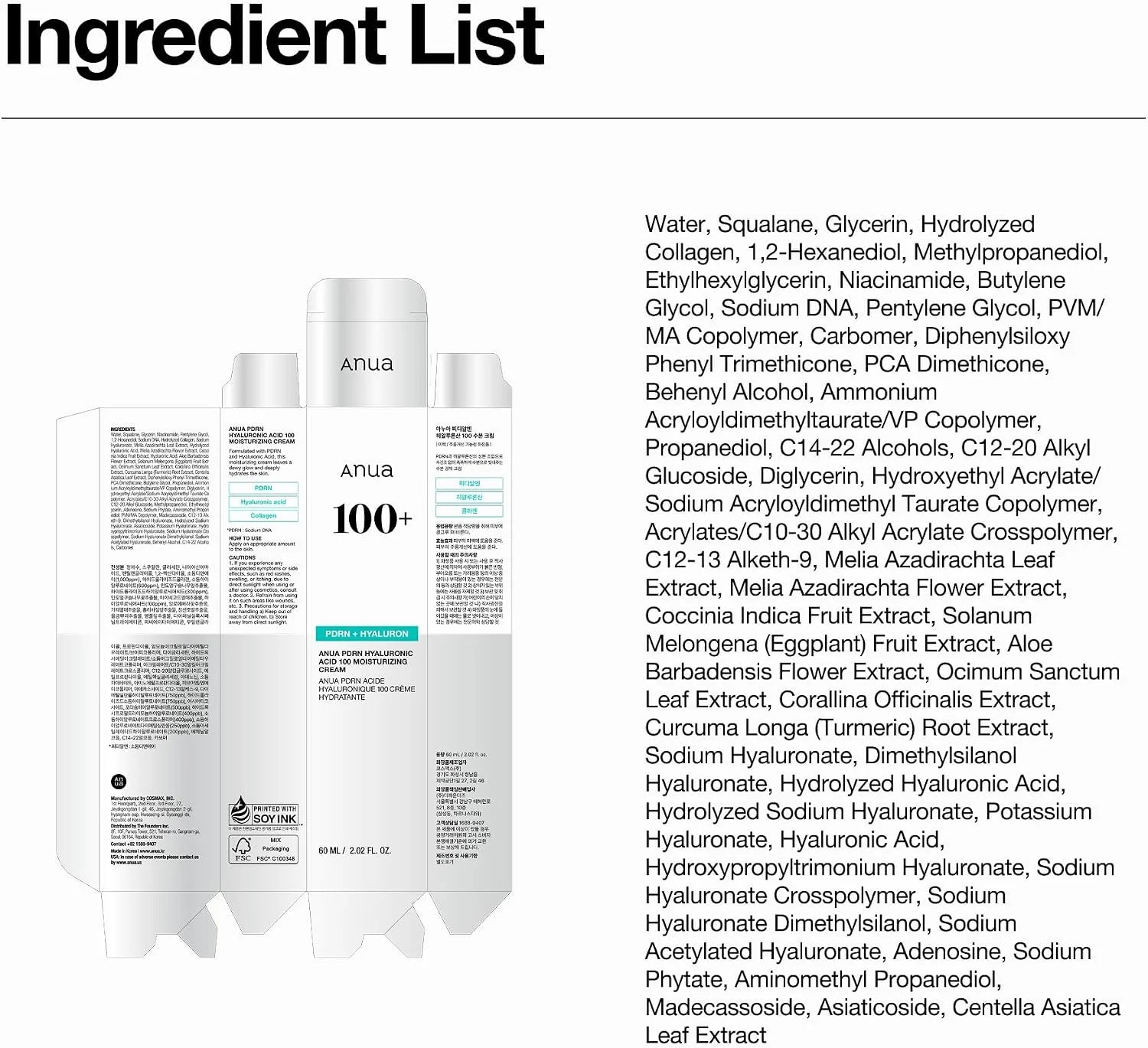 Anua PDRN Hyaluronic Acid 100 Moisturizing Cream 60mL