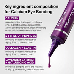 Dr. Melaxin Calcium CX Bonding Eye Cream 15g